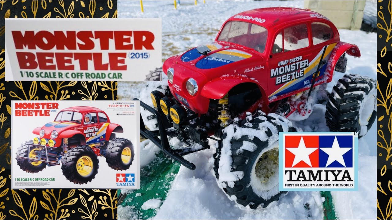 1/10 RC TAMIYA MONSTER BEETLE タミヤ モンスタービートル で遊ぼう