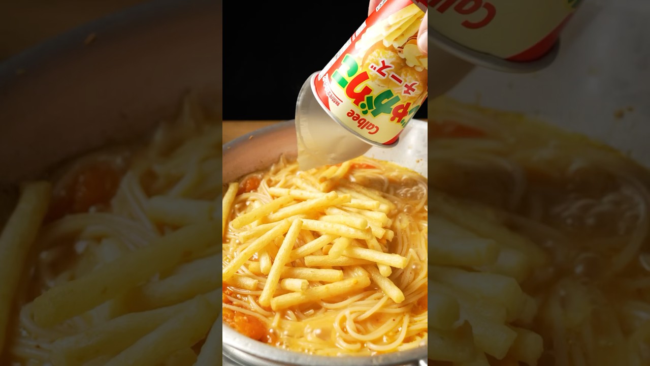 じゃがりこをパスタに入れた結果…。#shorts - YouTube