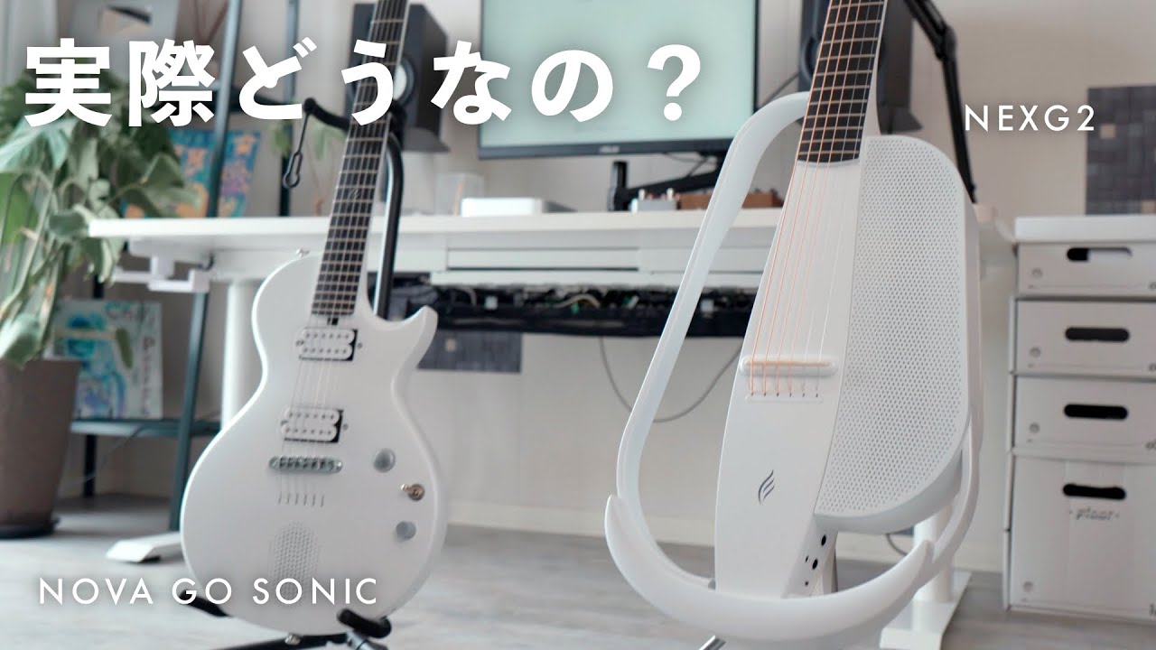 ENYA NOVA GO SONIC White 次世代アンプ内蔵エレキギター マルチ