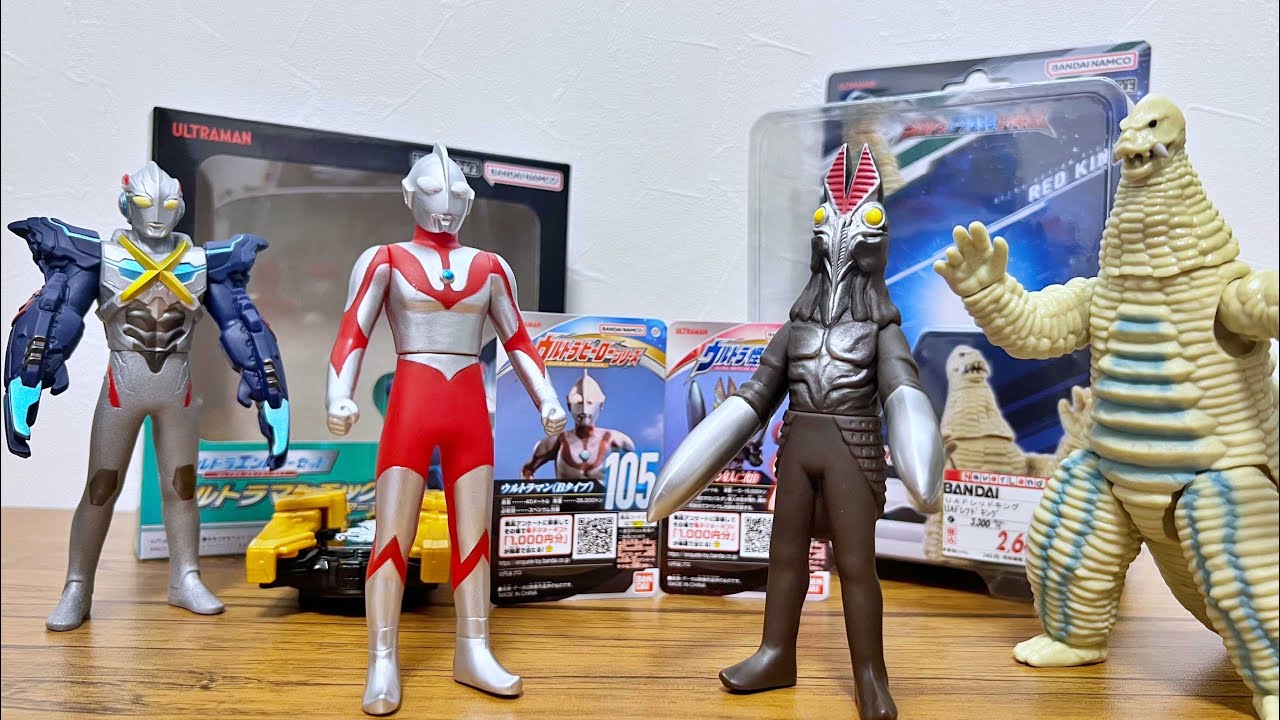 The long-awaited B-type!] Introducing the latest Ultraman soft