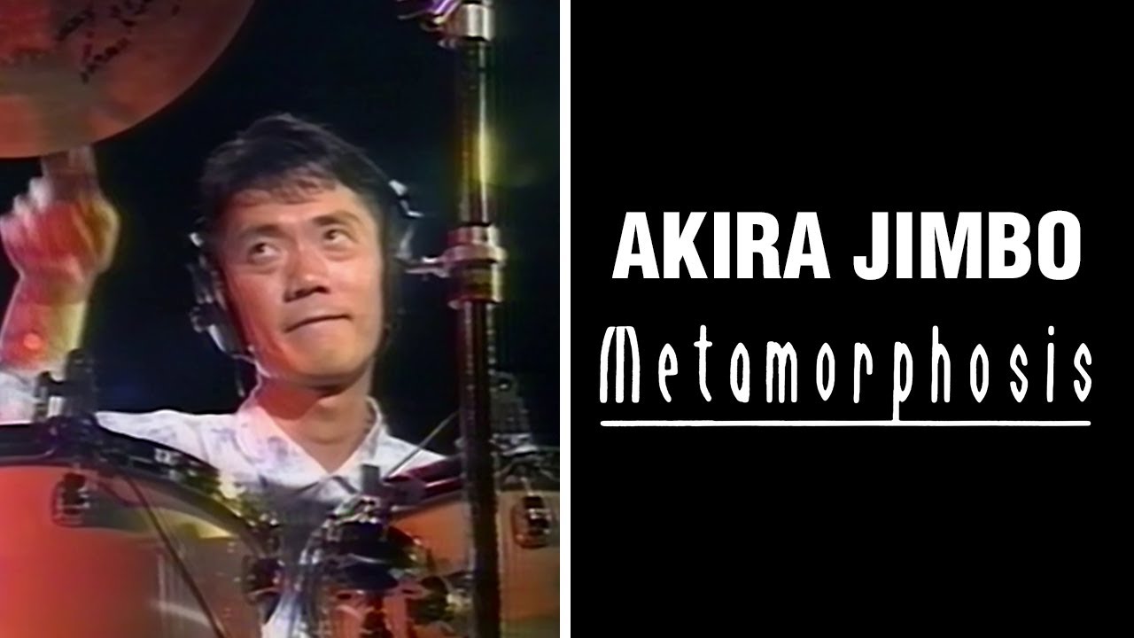 HIROYUKI NORITAKE DRUM UNIVERSE 則竹裕之 教則ビデオ - YouTube