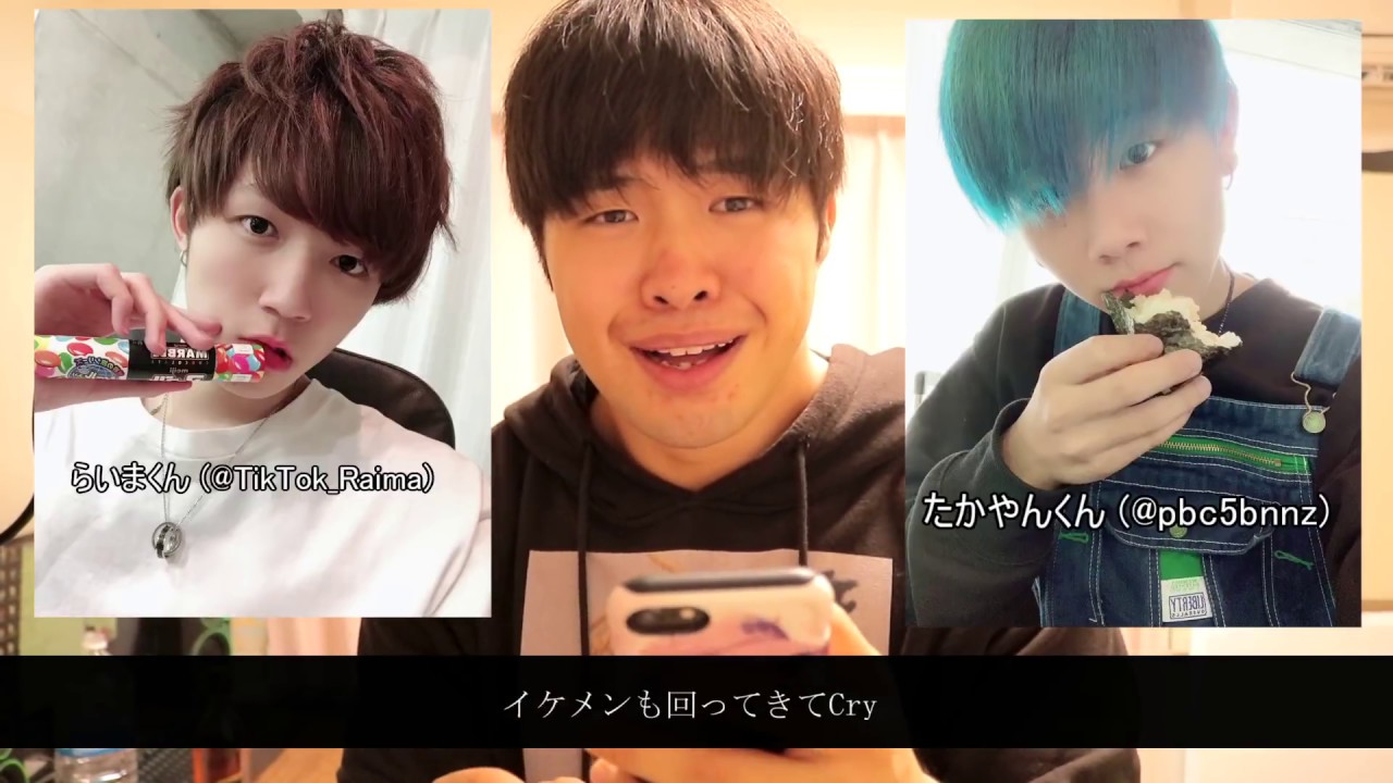 甘えちゃってSorryの非リアバージョン【AYA a.k.a. PANDA】 - YouTube