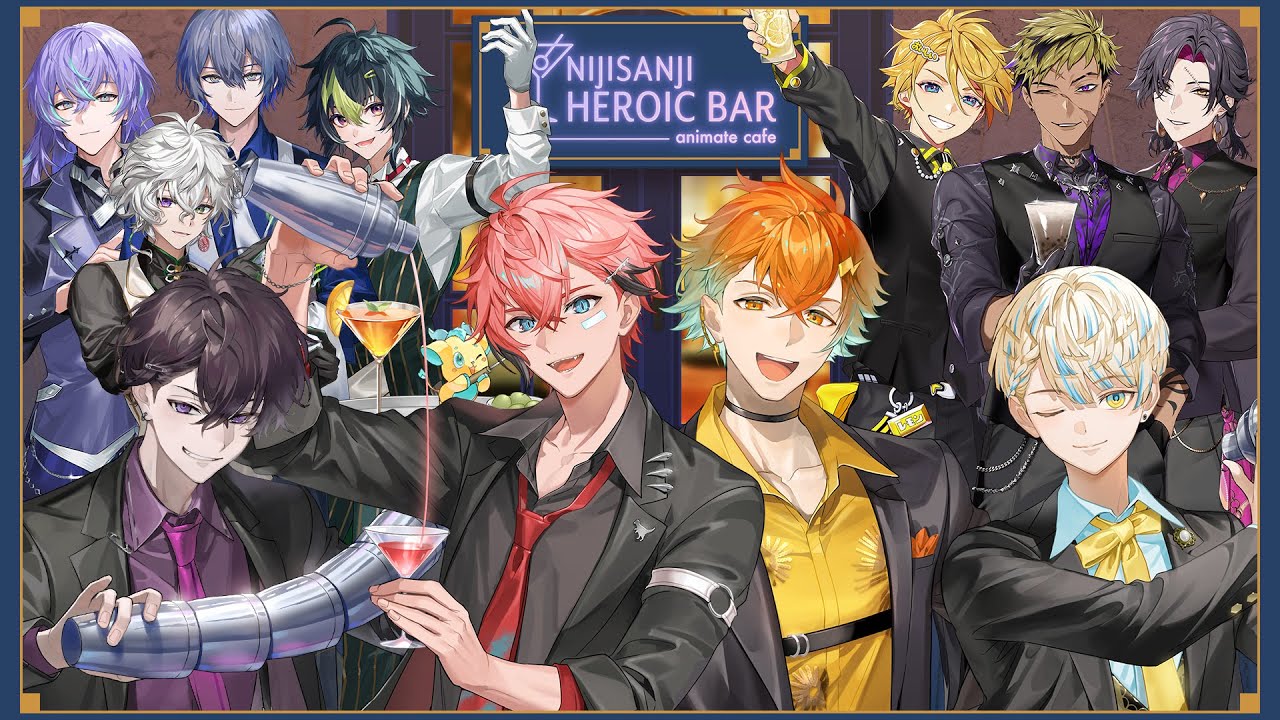 アニメイトカフェ】美味いもん食べて飲んで乾杯しよう！【にじさんじ