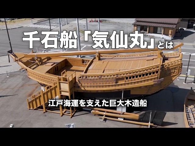 伝統継承の逸品：船大工 故 新沼留之進氏 手造り 木皿 5枚組（和船
