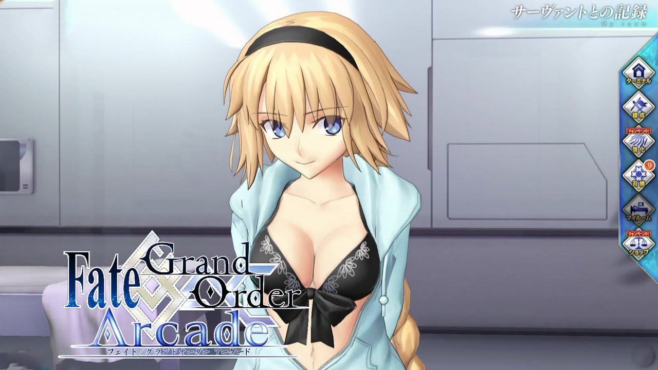 Fate/Grand Order Arcade】水着ジャンヌ・ダルク (アーチャー) マイ