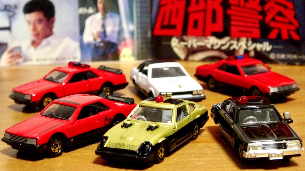 誕生日やからもらった物開けます！まさかの一品！トミカギフト 西部