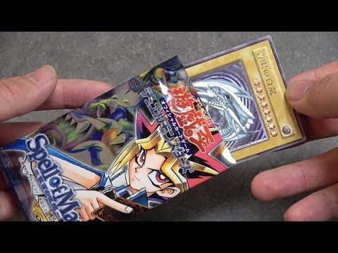 Miracle] I got the ultimate rare Blue-Eyes White Dragon. [Perfect