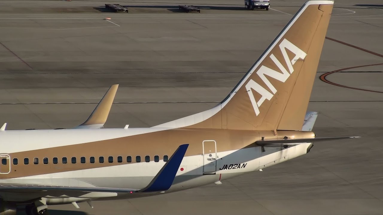 HD] 青いウイングレットの