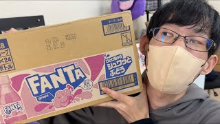 Purchase price: 80,000 yen] Many rare boxes among retired Pokemon