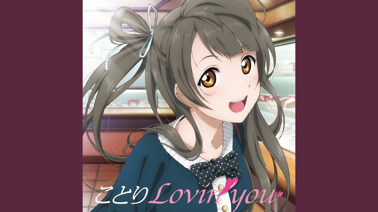 僕らのLIVE 君とのLIFE (KOTORI Mix) - YouTube