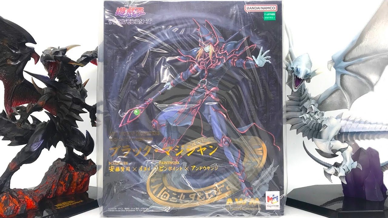 遊戯王】18,000円のブラックマジシャンがヤバすぎる！遊戯王デュエル