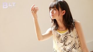 B.L.T.】9月4日発売「季刊 乃木坂 vol.3」齋藤飛鳥さんメイキング動画