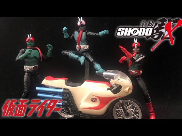 サイクロン号が登場！ SHODO-X 仮面ライダー 掌動駆 KamenRider Figure