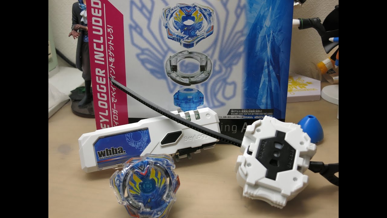 復活!】ベイブレードバースト B-01 ヴァルキリーウイングアクセル