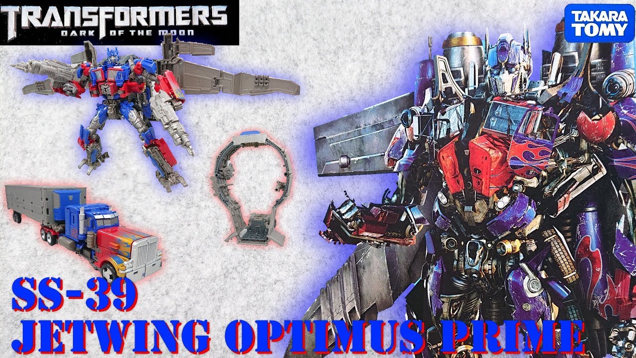 Transformers Studio Series SS-39 Jetwing Optimus Prime - YouTube