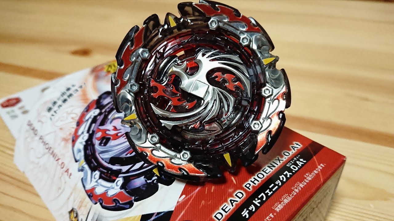 B-131 DEAD PHOENIX.0.At Beyblade Burst - YouTube