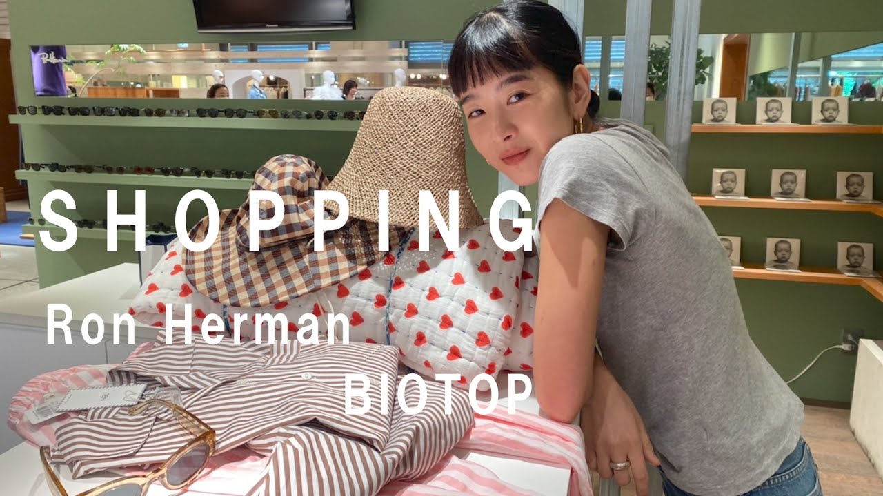 SHOPPING Ron Herman / BIOTOP - YouTube
