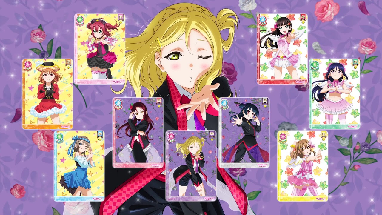 Aqours ｜ ラブライブ！スクールアイドルコレクション – スクコレ