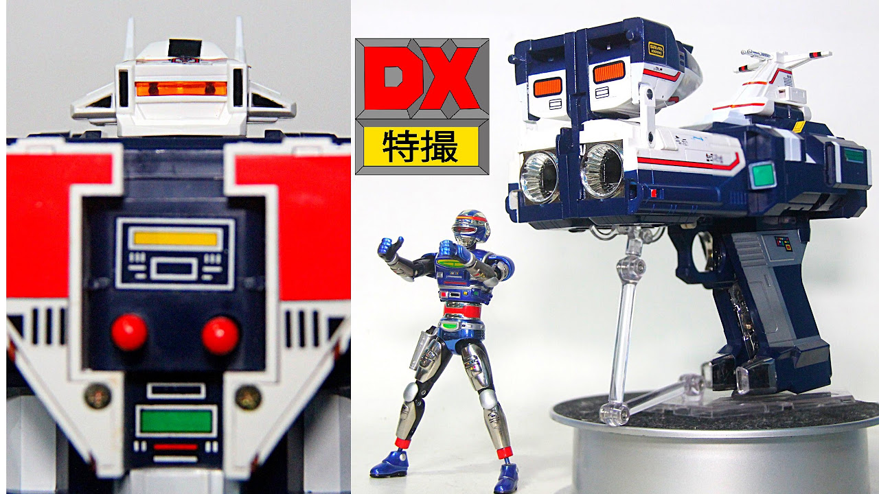 DX ChoGokin Vavilos review 宇宙刑事シャイダー 超合金 バビロス