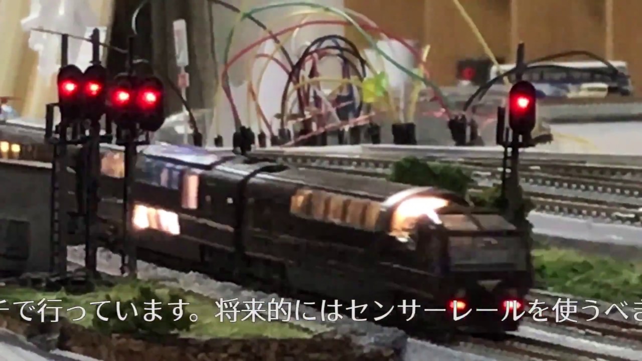 Nゲージ用信号機3灯（×12）5灯（×2）信号機（アソート・点灯化可能