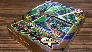 ポケモンカードゲームXY】メガバトルデッキ60MレックウザEXを開封