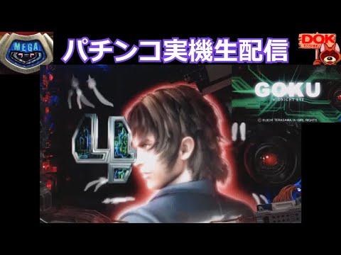 hqdefault.jpg?v=61c537b4