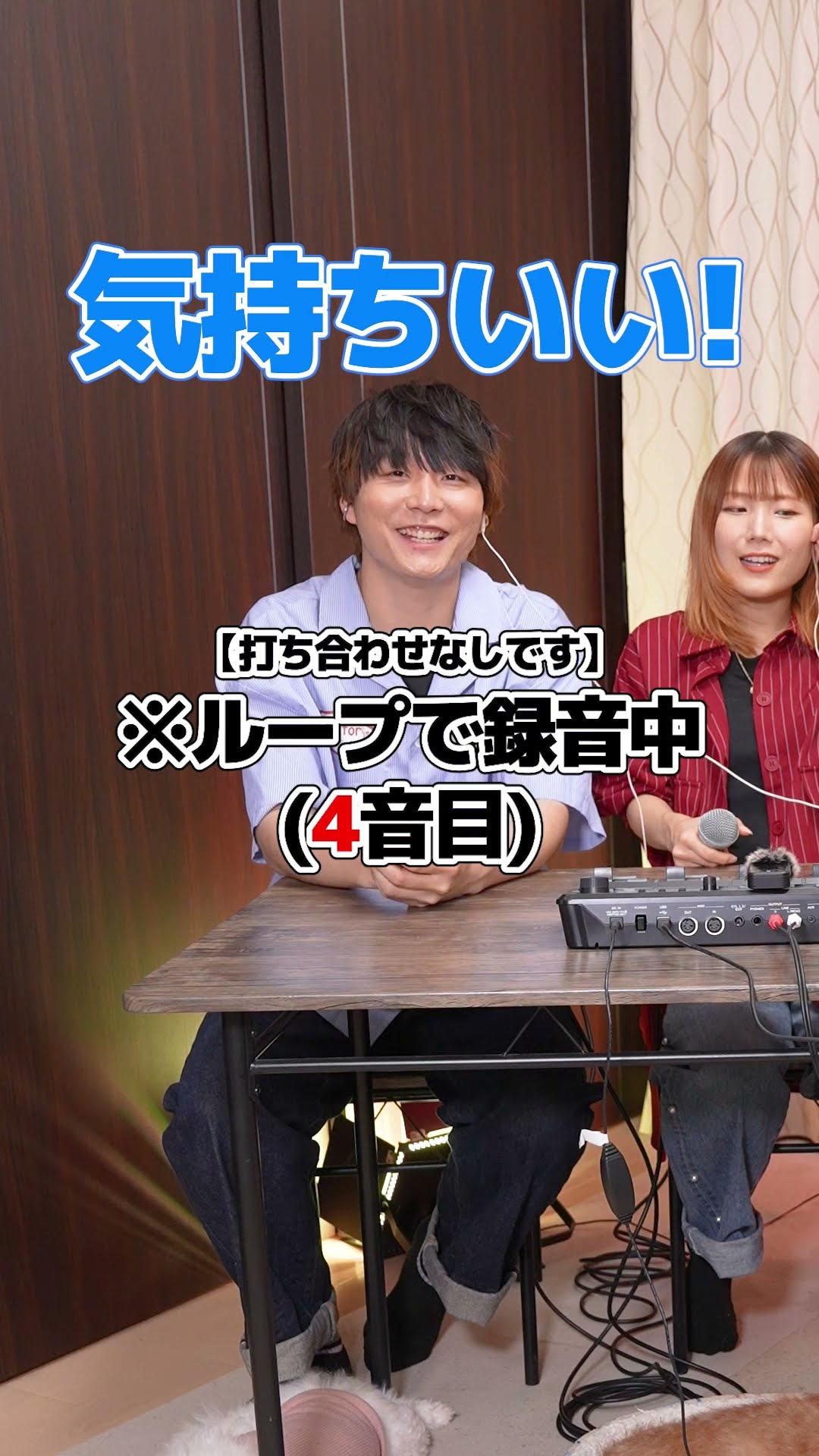 平成の名曲】「遠く遠く/槇原敬之」を即興再チャレンジしてみたら