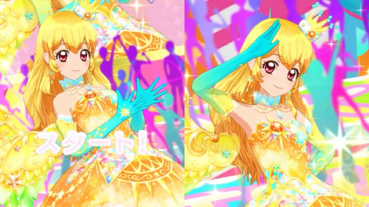 アイカツスターズ！】ハートがスキ♡ップ_とてもむずかしい(☆5)_