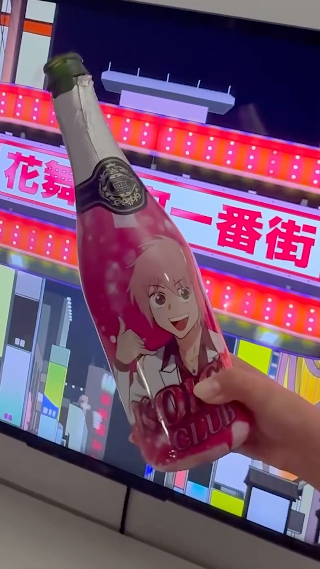 えぶりでいホスト CLUB☆CAFE】オリシャン風ボトルをご紹介🍾🍾 - YouTube