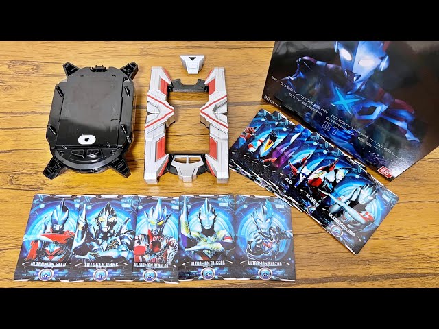 Blazer sounds!] ULTRA REPLICA Ex-deviser compatible Cyber ​​Card