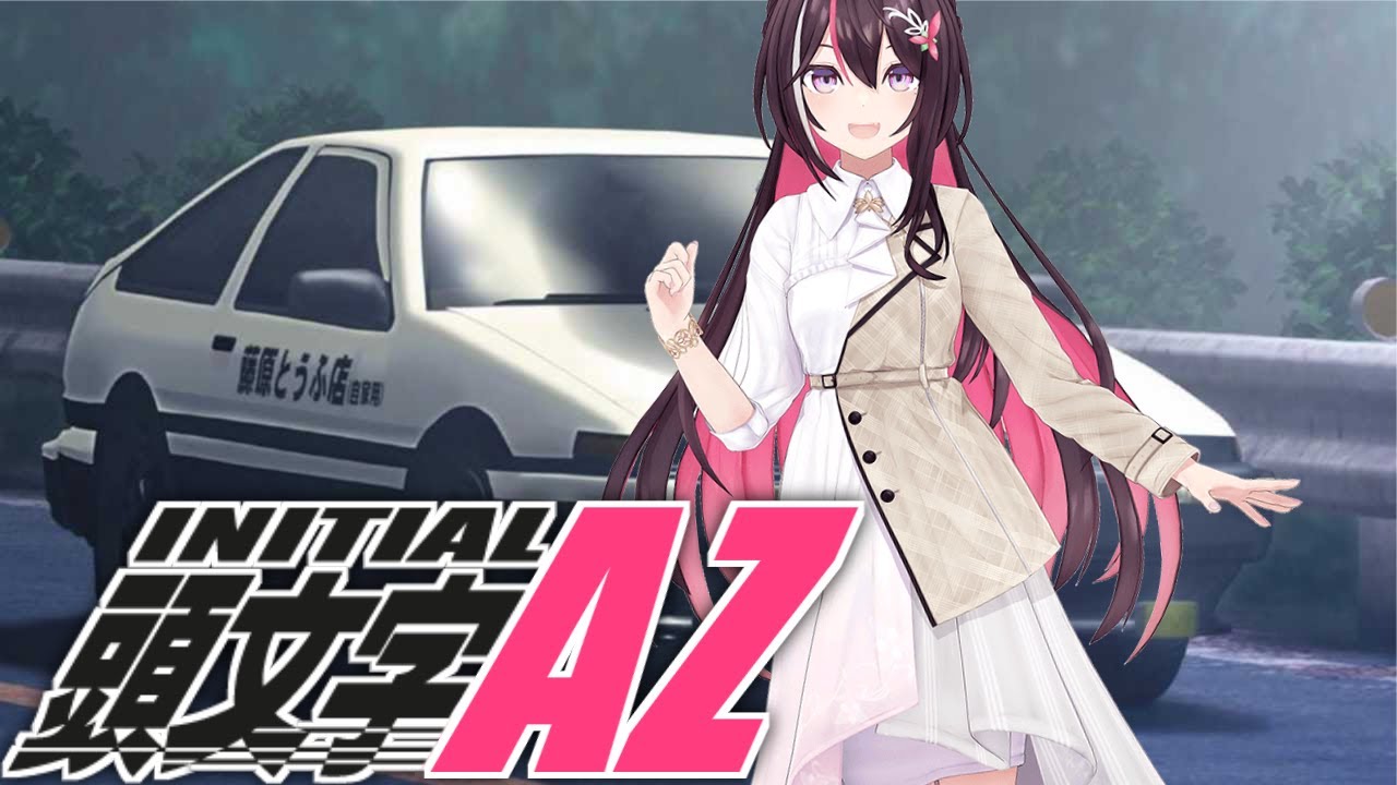 AZKi Rocks Eurobeats While Playing Euro Truck Simulator (Hololive