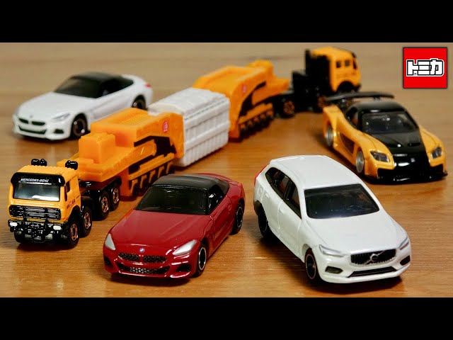 There will be no more Unlimited! There are also long Tomica cars