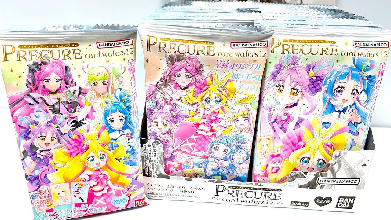 You and Idol Precure♪ Card Wafers 12 