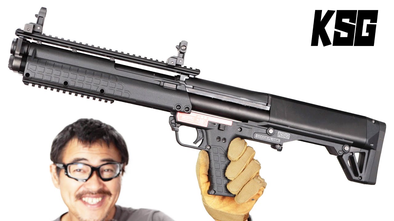 KSG ガスショットガン 東京マルイ ブルパップタイプ 3/6発同時発射切替