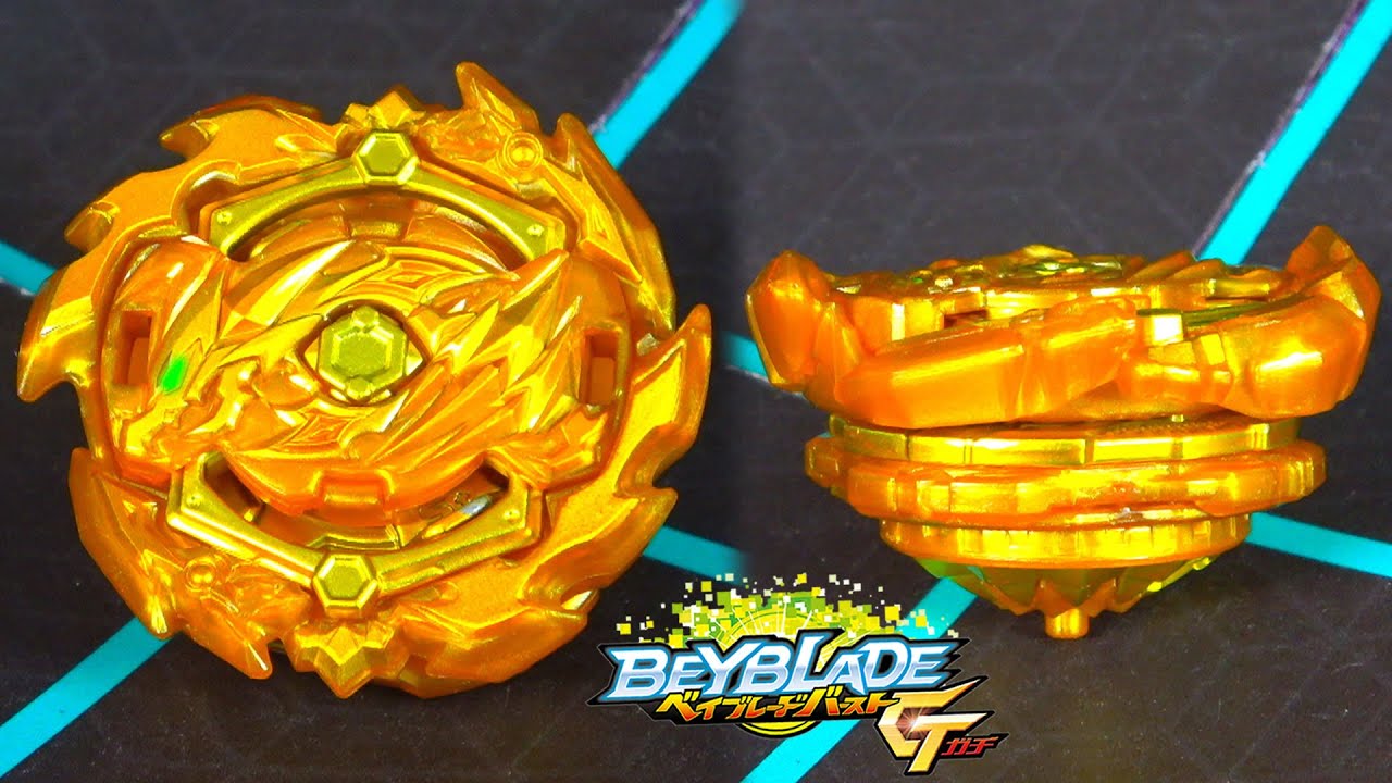 NEW GOLD TURBO ACE DRAGON エースドラゴンゴールド | Beyblade Burst