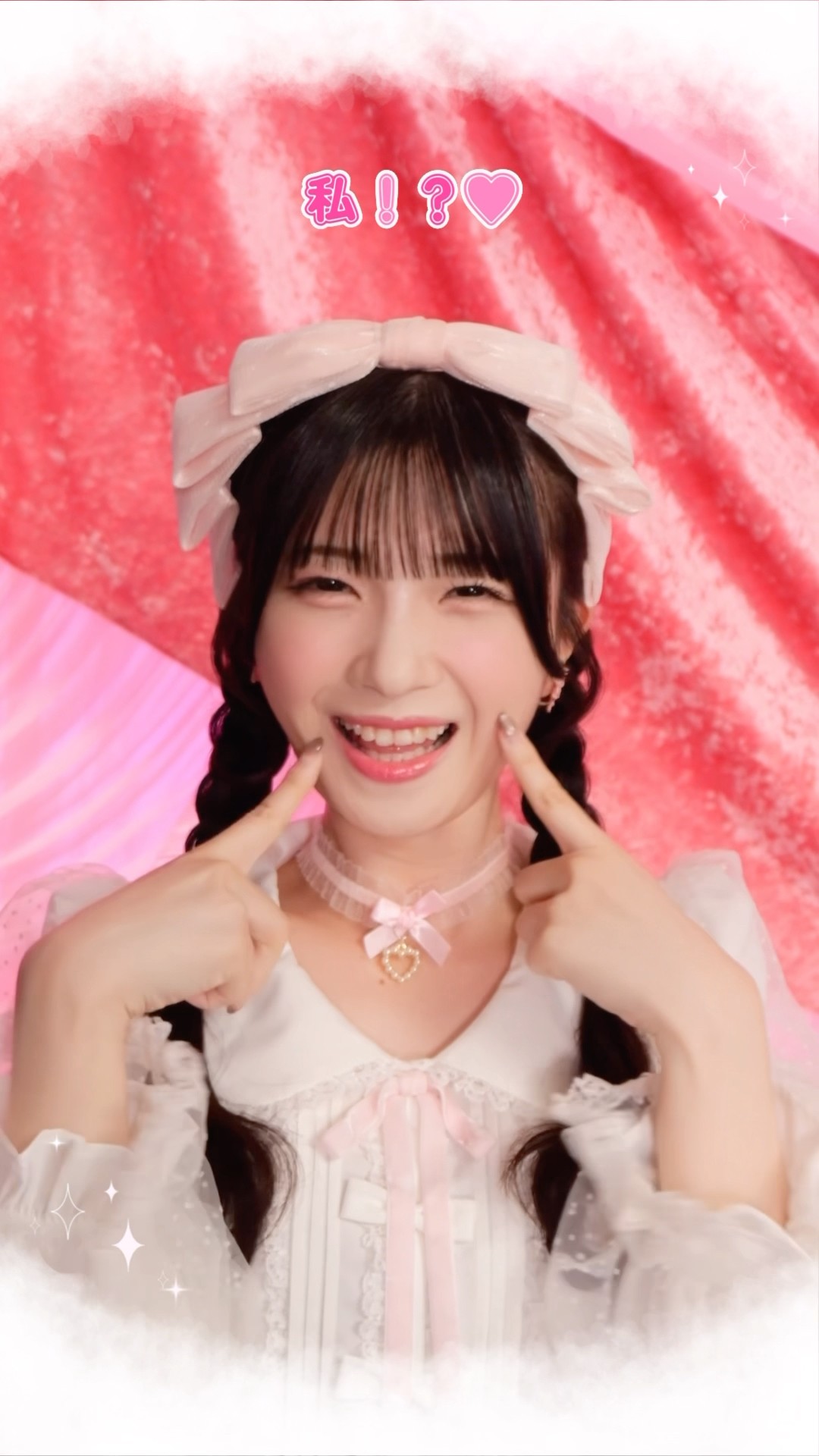 きゅんかわ #菅波美玲 #ノイミー #shorts ≠ME 11thシングル カップ