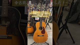 HEADWAY トップ単板アコースティックギター HCG-45S 中古商品が入荷