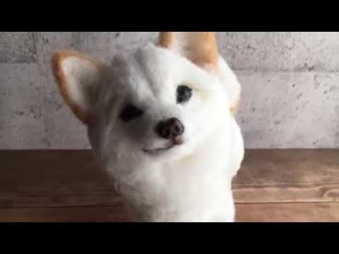 羊毛フェルトで作るリアル白柴 胴体の作り方 - YouTube