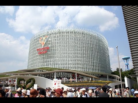 2005年愛・地球博 - YouTube