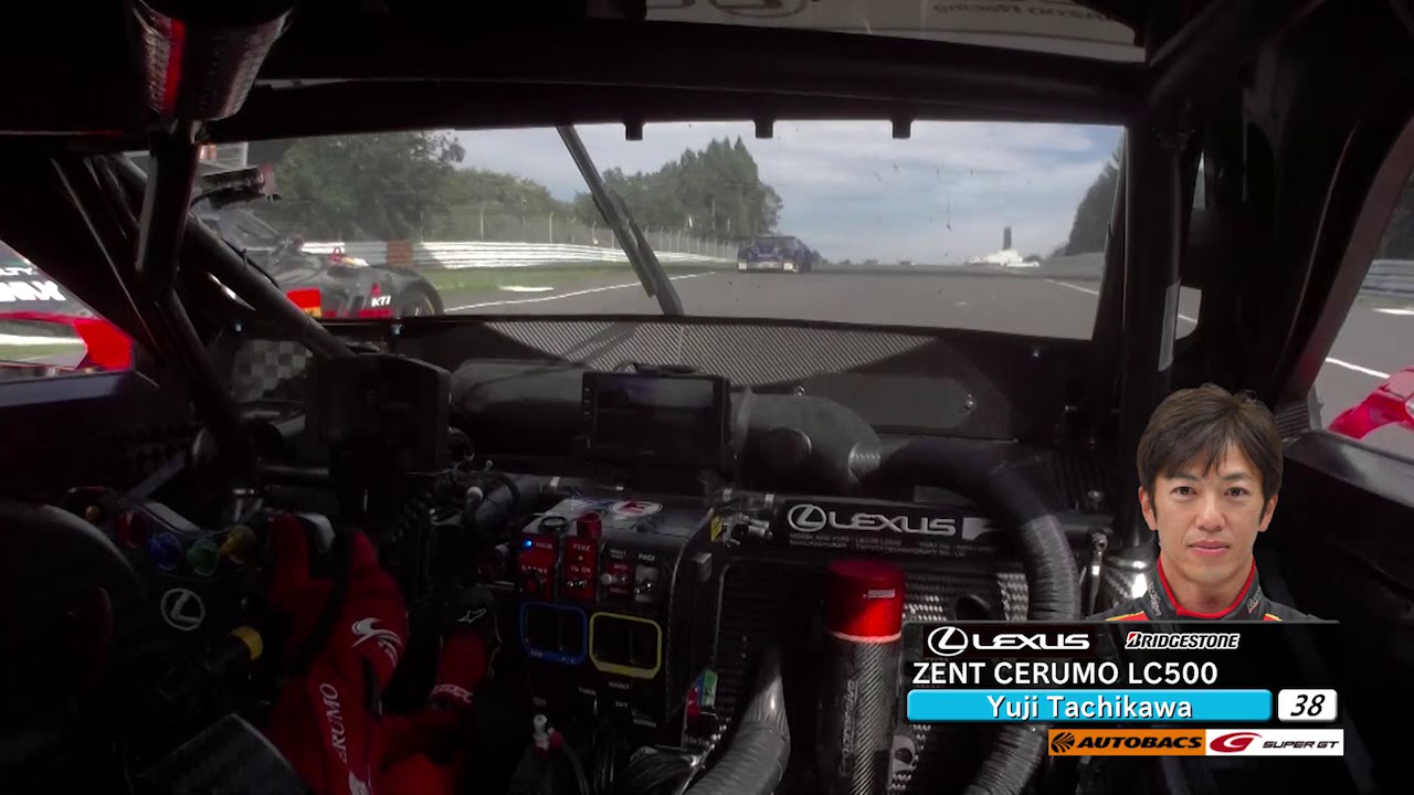 ZENT CERUMO LC500 OnBoard / 2018 AUTOBACS SUPER GT Rd.6 - YouTube