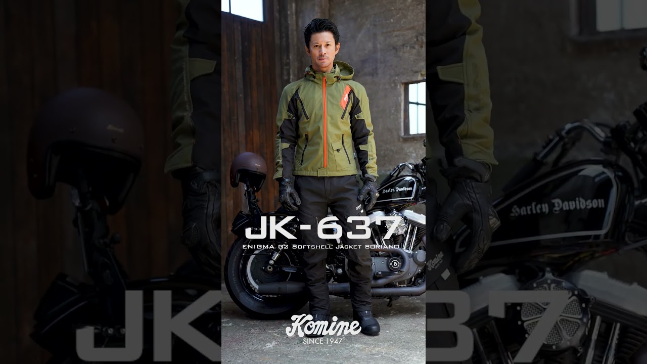 コミネ公式】JK-637 エニグマG2ソフトシェルジャケットソリアーノⅡ