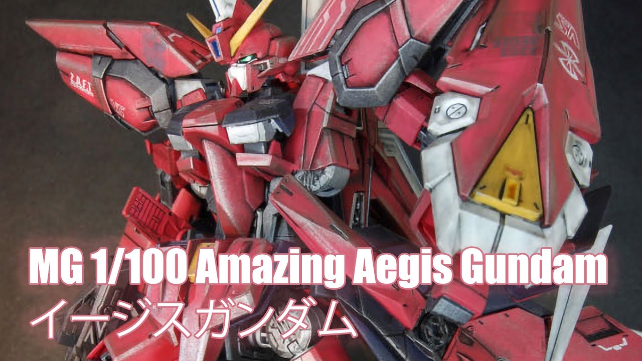 MG 1/100 Amazing Aegis Gundam - Custom Build(イージスガンダム