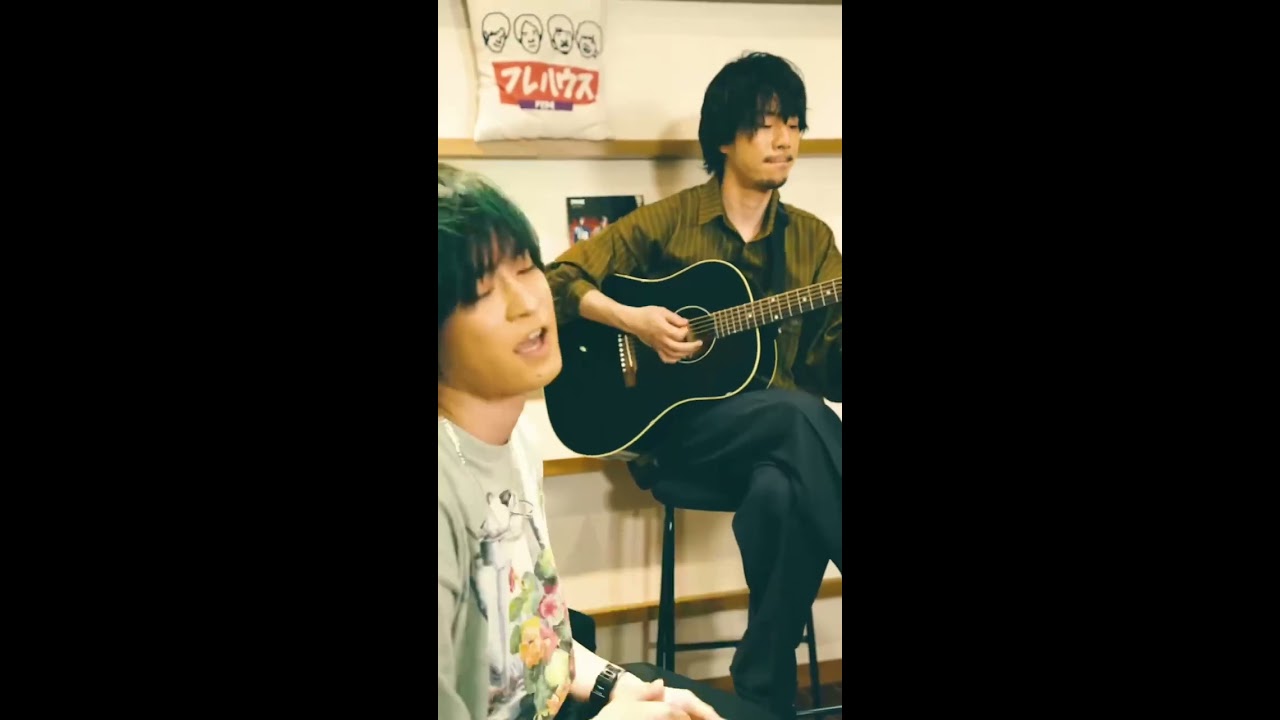 フレデリック「ジャンキー」 #shorts - YouTube