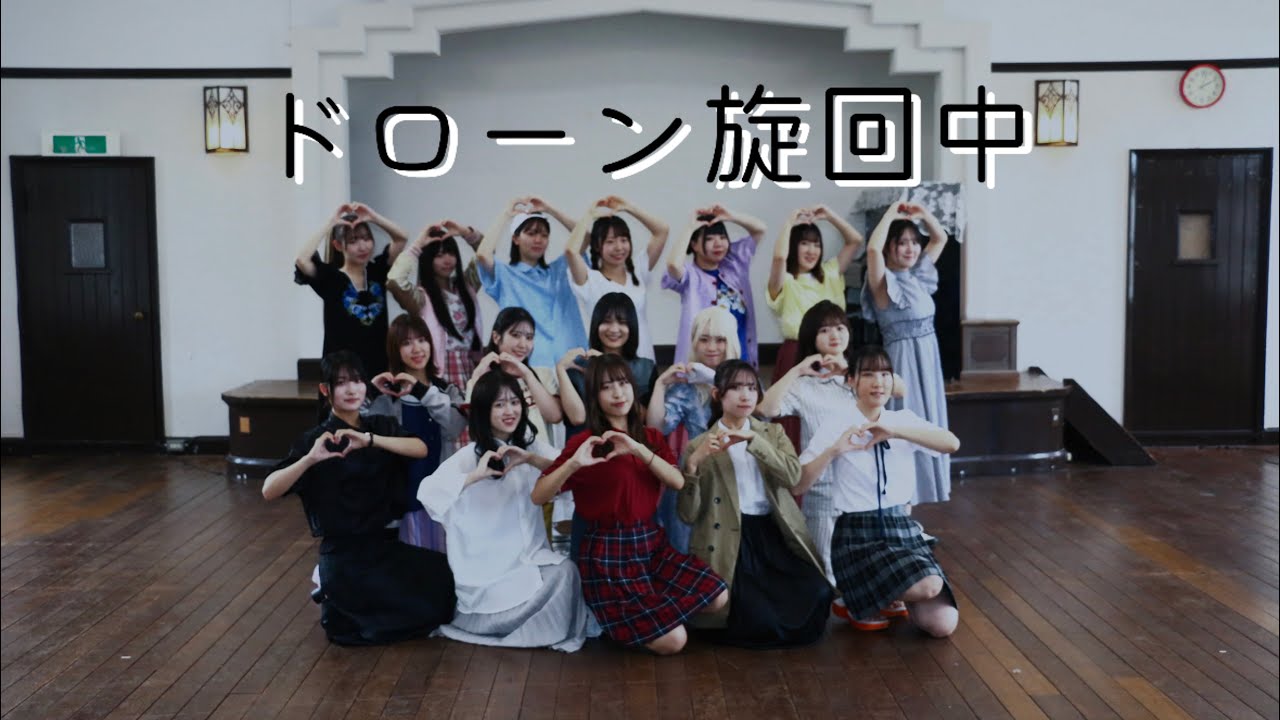 踊ってみた】ドローン旋回中/櫻坂46【木乃望坂46】 - YouTube