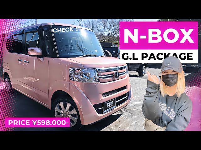 🌸2017 Model🌸 80,000km on the clock, a super cute N-BOX