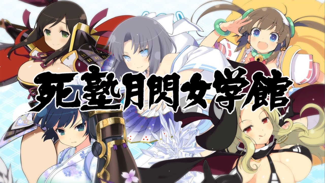 石原夏織さん(夜桜役)│閃乱カグラ12周年/閃乱カグラSV10周年 お祝い