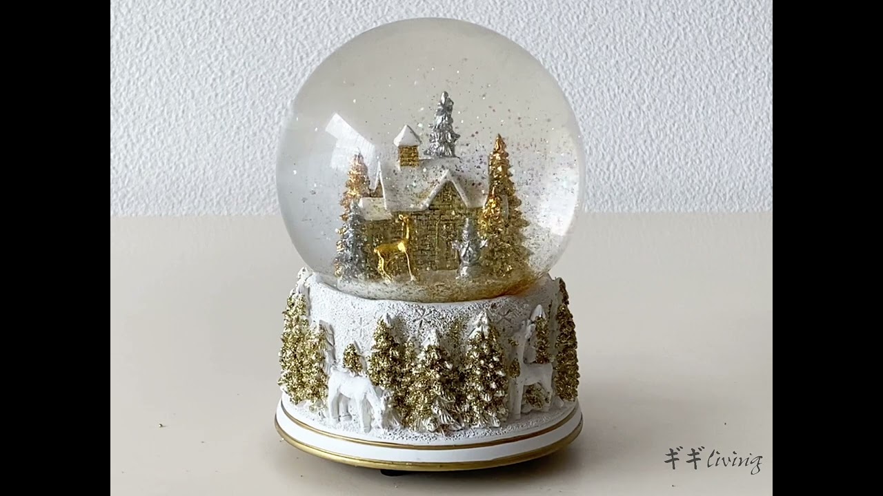 スノードームオルゴール ゴールドの森（hal8341） - YouTube