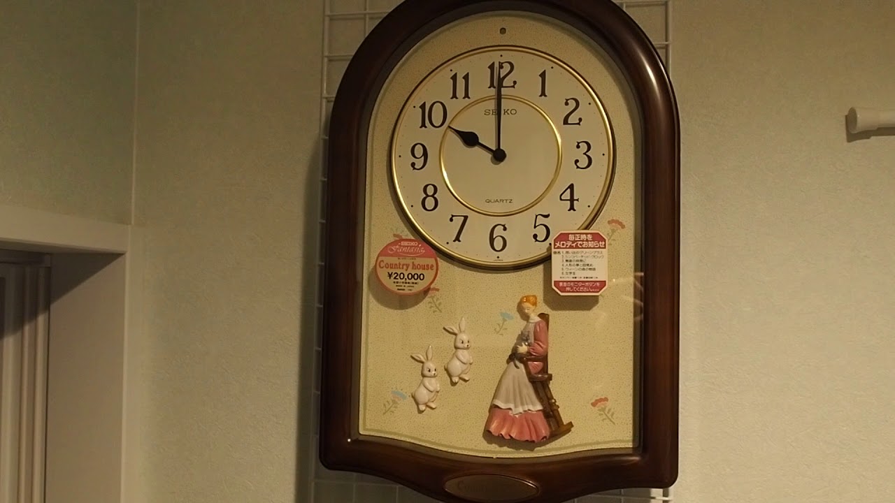 SEIKO CountryHouse AM503A 〜撮って出し〜 - YouTube