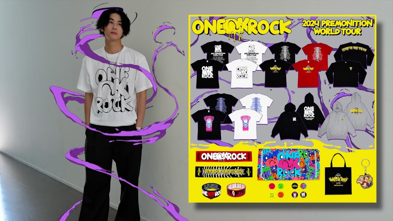 ONE OK ROCK】PWT2024グッズ全種類開封【PREMONITION WORLD TOUR 2024