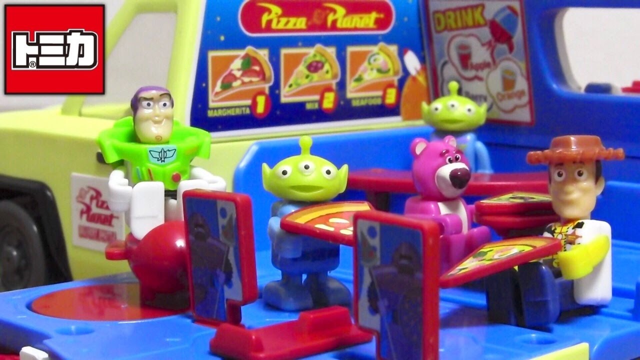 Toy story Tomica pizza turns into a shop with planet · track papa